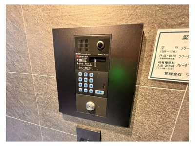 【セキュリティ】 | ブライズ下丸子DUE