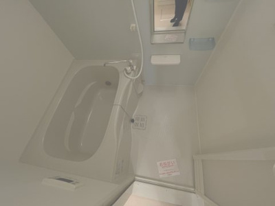 【浴室】 | アルンドー・インディカ | きれいなお風呂です