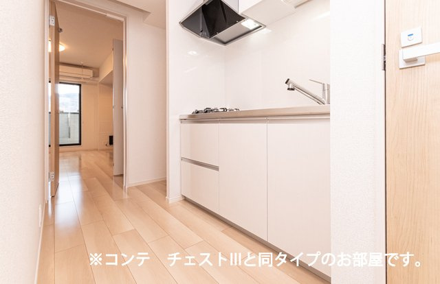 クレメントガーデンⅤのキッチン