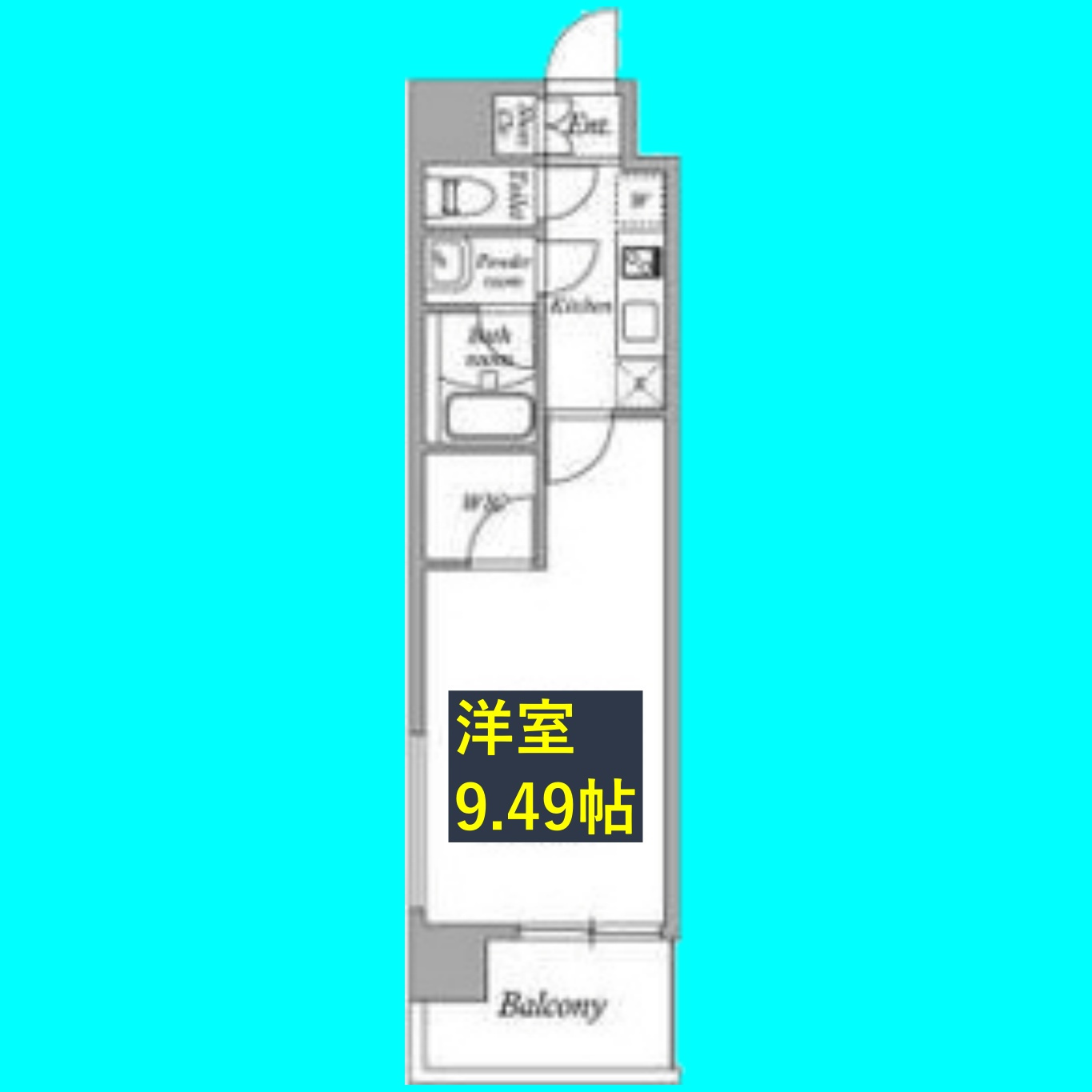 レジデンシア今池の間取り