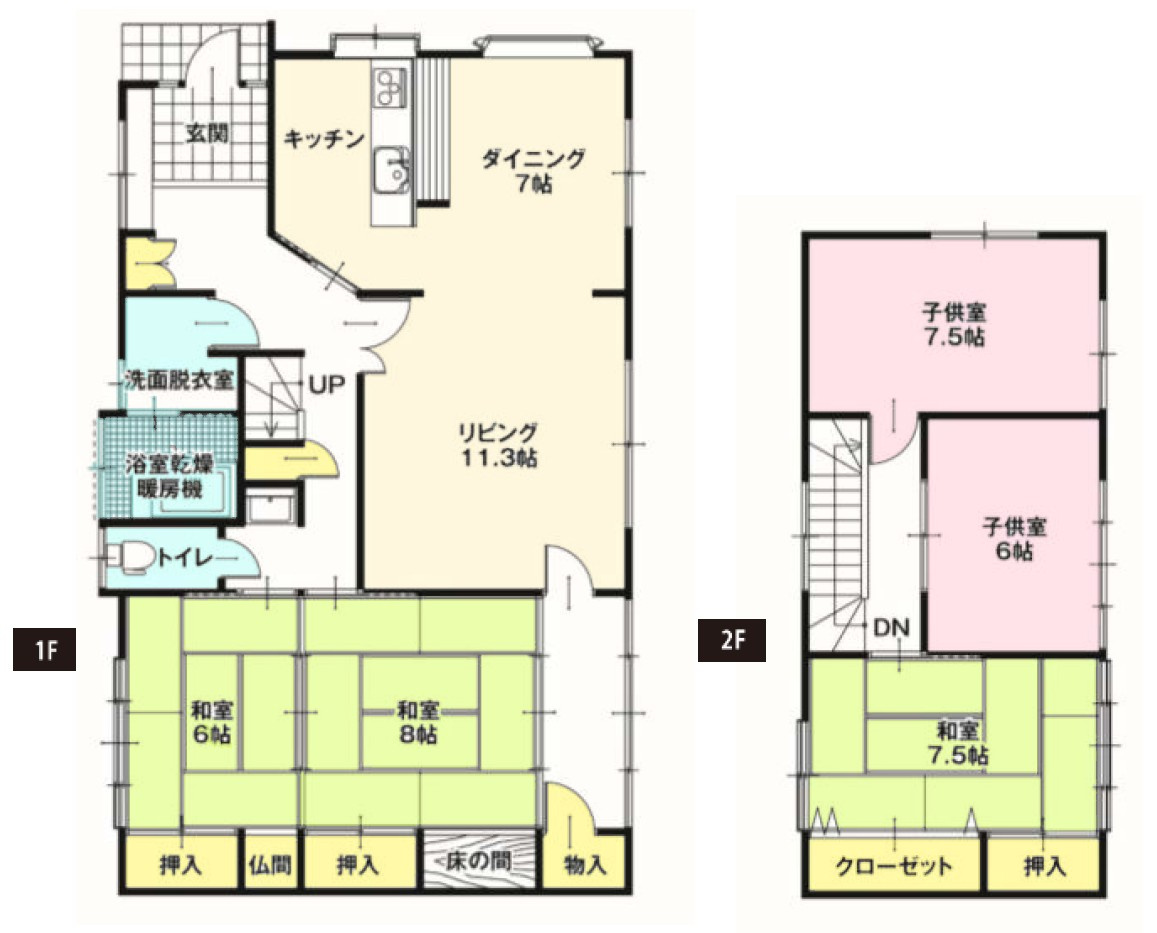 【中古戸建】北群馬郡榛東村新井1期　の間取り|■間取り図｜敷地面積：294.13（約88.97坪）　建物面積：143.61（約43.44坪）