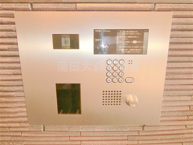 スタイリオ蒲田のその他共用部分