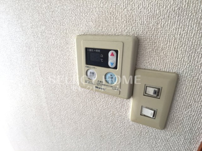 【その他】 | ビラ東海