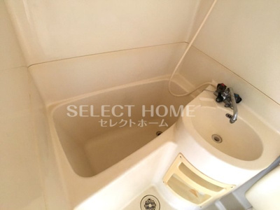 【浴室】 | ビラ東海 | 日々の疲れを癒すお風呂付です