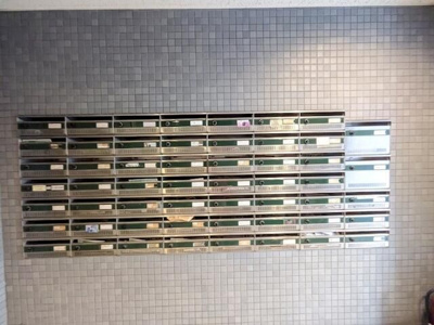 【その他共用部分】 | 碑文谷壱番館