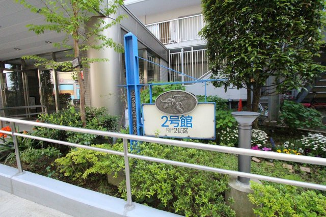 パークフィールドみさと2街区2号館の外観|物件の外観です♪