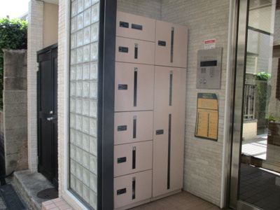 【その他共用部分】 | パル下新庄 | 宅配ボックスです
