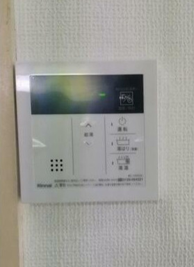 中野区弥生町５丁目のアパートのその他