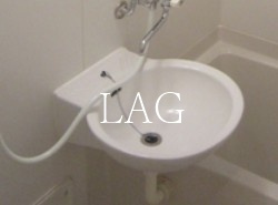 【洗面所】 | パラディーゾ | 洗面台です。