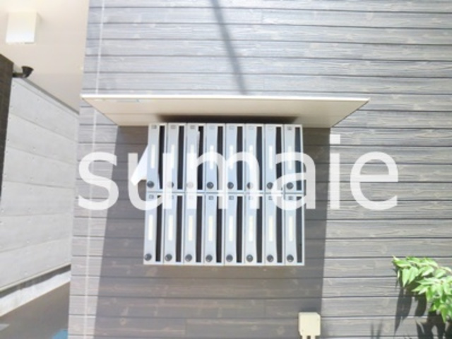 グラン・プライム大宮のその他共用部分|ポスト☆