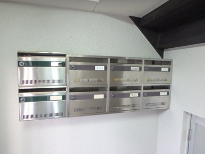 【その他共用部分】 | サンハイツ西宮 | 郵便ポストです