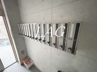 【その他共用部分】 | フォレント | 集合ポストです。