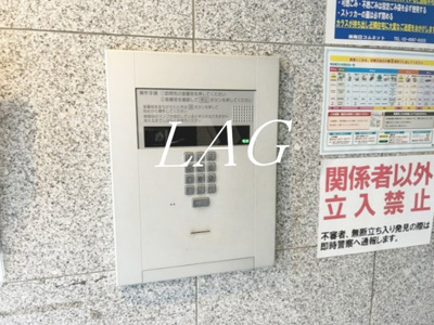 【セキュリティ】 | フォレント | オートロックです。