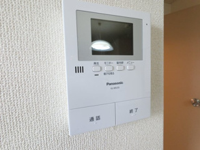 【セキュリティ】