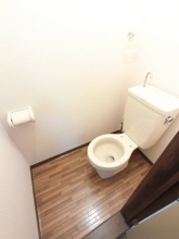 【トイレ】 | ※温水洗浄便座になります。