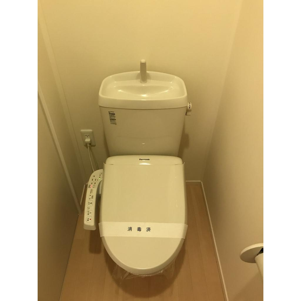 グランディール山手　Bのトイレ