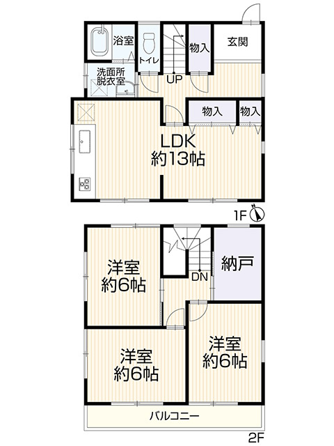 【間取り】の画像