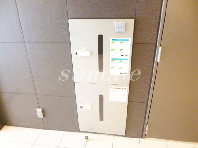 グランドルチェ駒込のその他共用部分|宅配ボックス付いております！