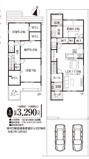 【名古屋市港区多加良浦町5丁目9−1新築戸建1号棟】✨️仲介手数料無料✨️神宮寺小学校・宝神中学校の画像