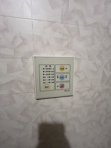 泉佐野市鶴原4丁目戸建の冷暖房・空調設備|浴室乾燥機付