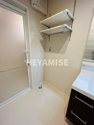 シャーメゾンピースベルのその他