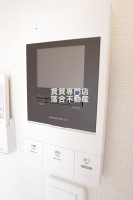 【セキュリティ】 | モリオンパレス | TV付きインターホン♪