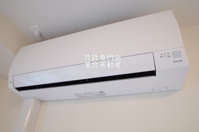 【設備】 | モリオンパレス | エアコン完備