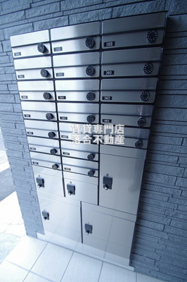 【その他共用部分】 | モリオンパレス | 嬉しい宅配ボックスも完備♪