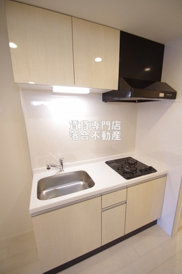 【キッチン】 | モリオンパレス | 2口コンロ付き♪