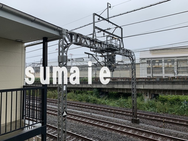 ミルーナヒルズDUE大宮の展望|バルコニーからの眺めです。