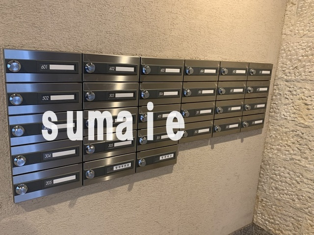 ミルーナヒルズDUE大宮のその他共用部分|集合ポスト