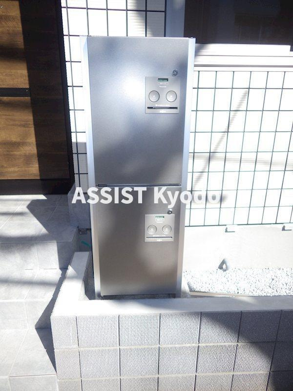 セレーノのその他