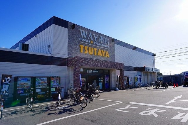 ガーデンハウス・ＫⅤの周辺|TSUTAYA西明石店まで850m