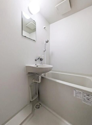 【浴室】 | コーポナデシコⅡ