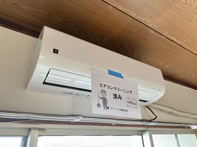 【セキュリティ】 | 花園ビル | 防犯対策に有効なカメラ付きインターホン！録画機能が付いているので留守中の訪問者まで確認できます♪