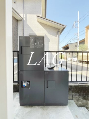 【その他共用部分】 | ＳｕｎＧｌａｎｚ | 宅配ボックスです。