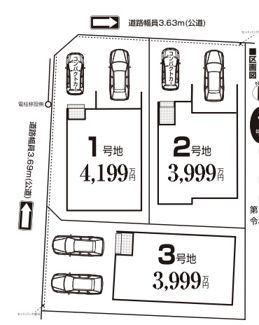  | 【名古屋市中村区日比津町4丁目109−1新築戸建1号棟】✨️仲介手数料無料✨️諏訪小学校・日比津中学校