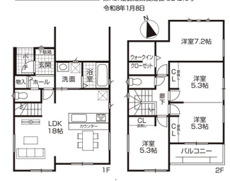  | 【名古屋市中村区日比津町4丁目109−1新築戸建2号棟】✨️仲介手数料無料✨️諏訪小学校・日比津中学校