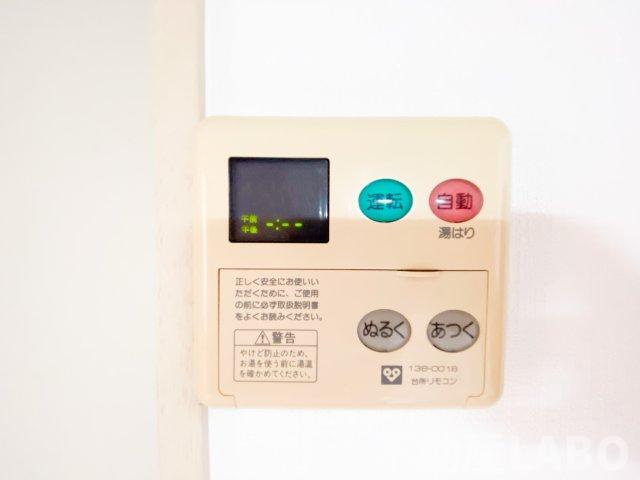 コーポあびこのその他