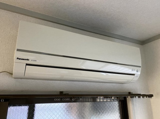 【設備】 | ウイング藤田