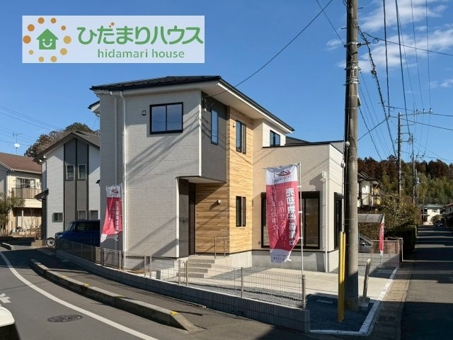 【外観】 | 我孫子市つくし野11期　新築戸建 | 小中学校まで、それぞれ徒歩5分圏内！公園も近く子育て環境良好です☆彡