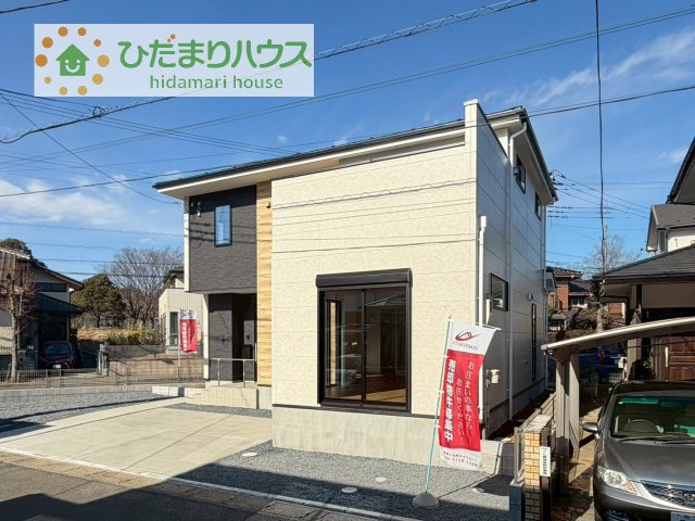 【外観】 | 我孫子市つくし野11期　新築戸建 | 白を基調とした明るい印象を受ける外観です！