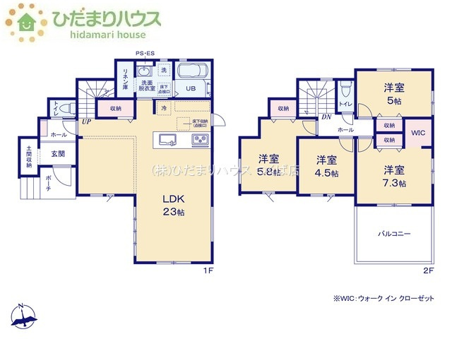 【間取り】 | 我孫子市つくし野11期　新築戸建 | 「ただいま」「おかえり」がもっと自然で身近なコミュニケーションになるリビングイン階段です♪