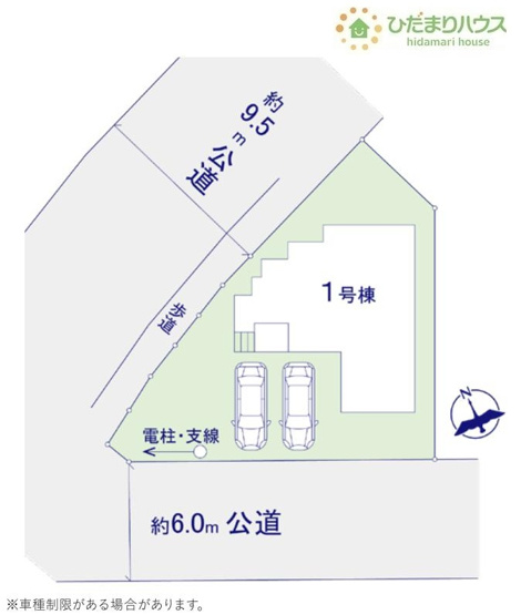 【区画図】 | 我孫子市つくし野11期　新築戸建 | 前面道路幅6ｍ☆車の出入りもラクラクできちゃいます(^^♪