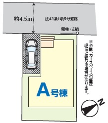 船橋市新高根５丁目３３２６番の区画図
