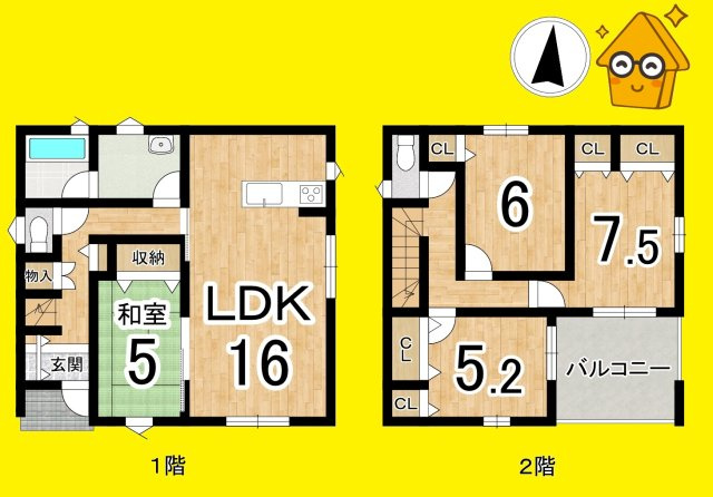 焼津市南小川　第1／の間取り