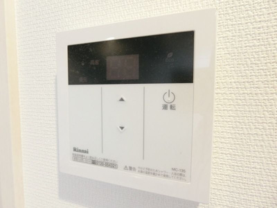 【設備】 | リブリ・川崎