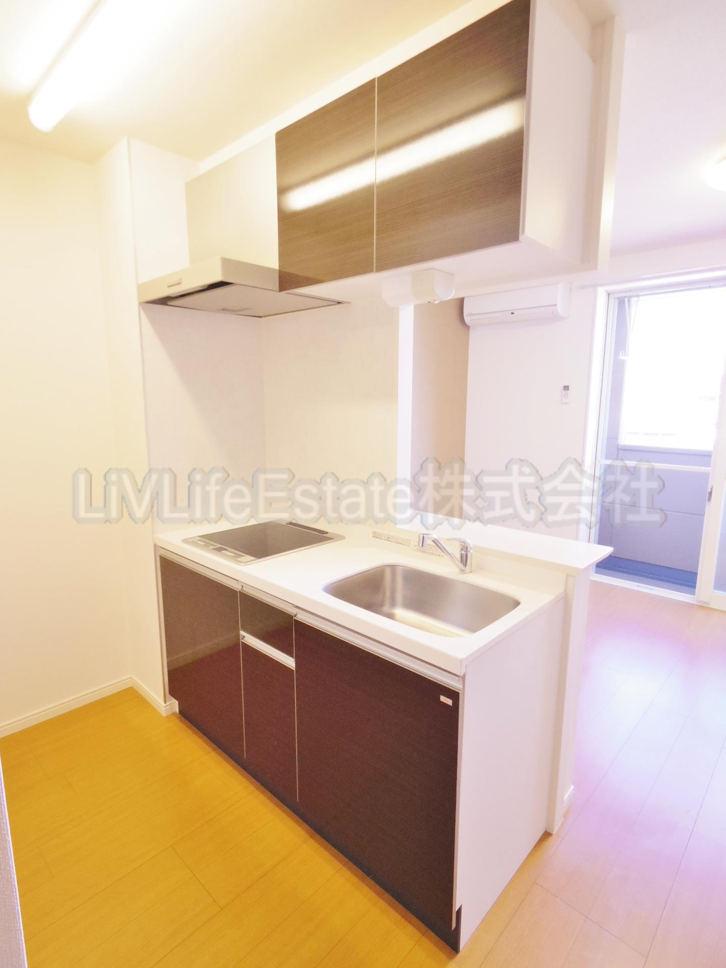 ライジング・サンのキッチン