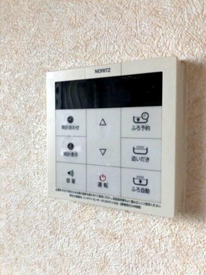 【設備】 | 西平山戸建(ニシヒラヤマコダテ)