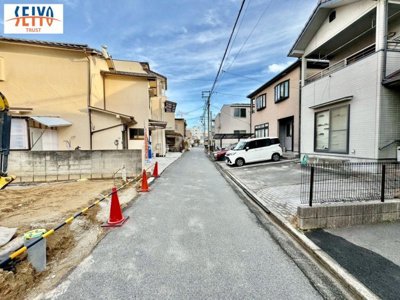 【前面道路含む現地写真】 | ☆南区仁保2丁目　新規分譲☆